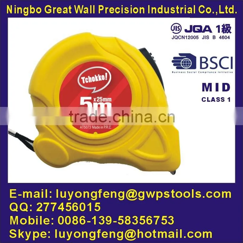 Steel tape measure with auto stop function Series 39