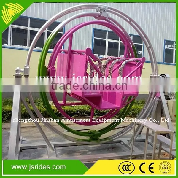 High quality China factory human gyroscope for kids amusement ride
