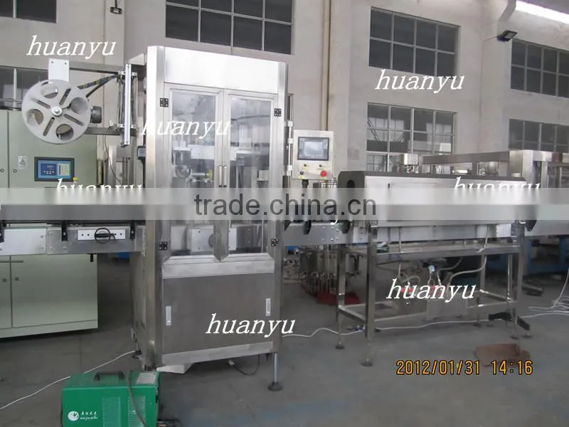 PE Film Wrapper