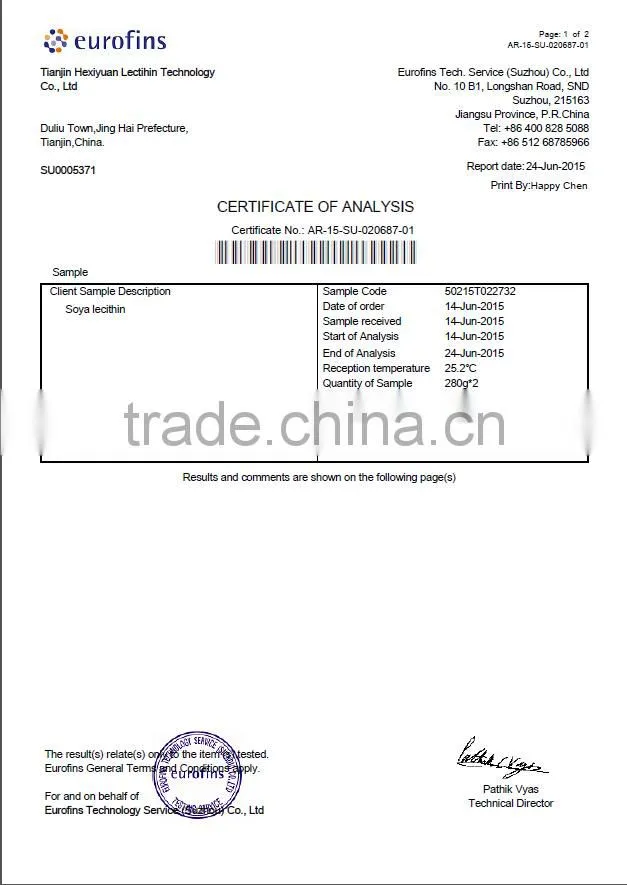 water souble instant feed supplement liquid soya lecithin &powder manufactuerer