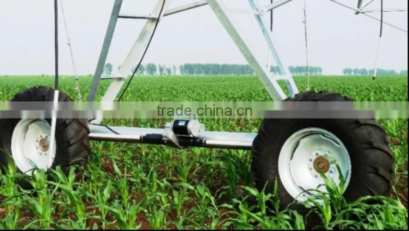 Center Pivot Irrigation System