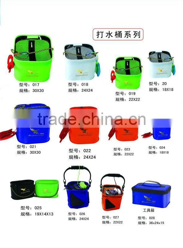 EVA/PVC fishing tackle hot sale Inclined back fish protection bag folding water tank