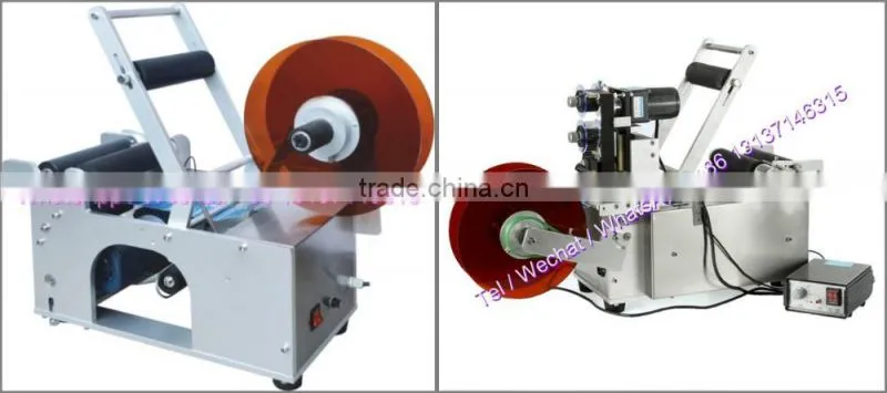 used bag e liquid bottle labeling machine for sale