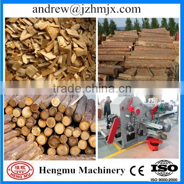 New Condition Log Wood Chipper Machine,best quality diesel small disc wood chipper