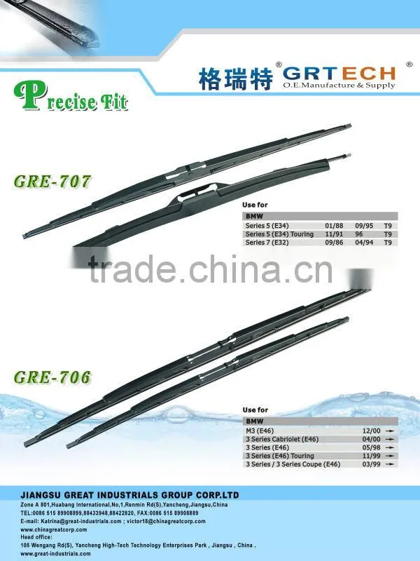 18" factory wholesale universal car wiper blades