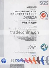OEM water pump for wuling mini truck mini van