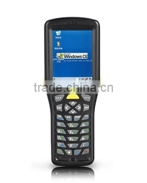 UHF handheld reader