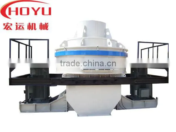 impact crusher