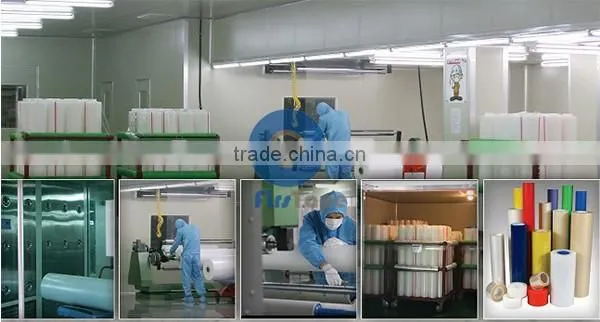 ISO SGS CERTIFICATE HIGH QUALITY LOW PRICE PE SURFACE PROTECTIVE TAPE