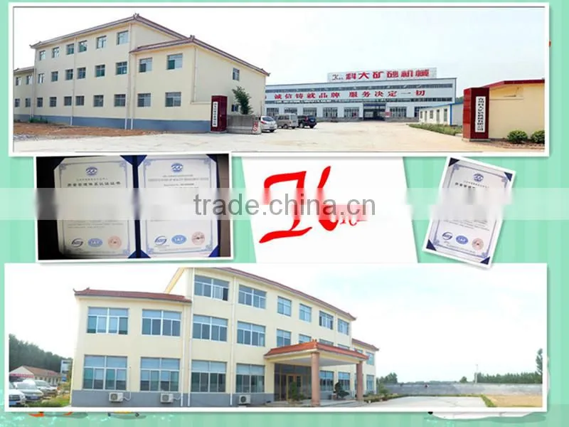 Small Dredging Equipment For Gold Panning