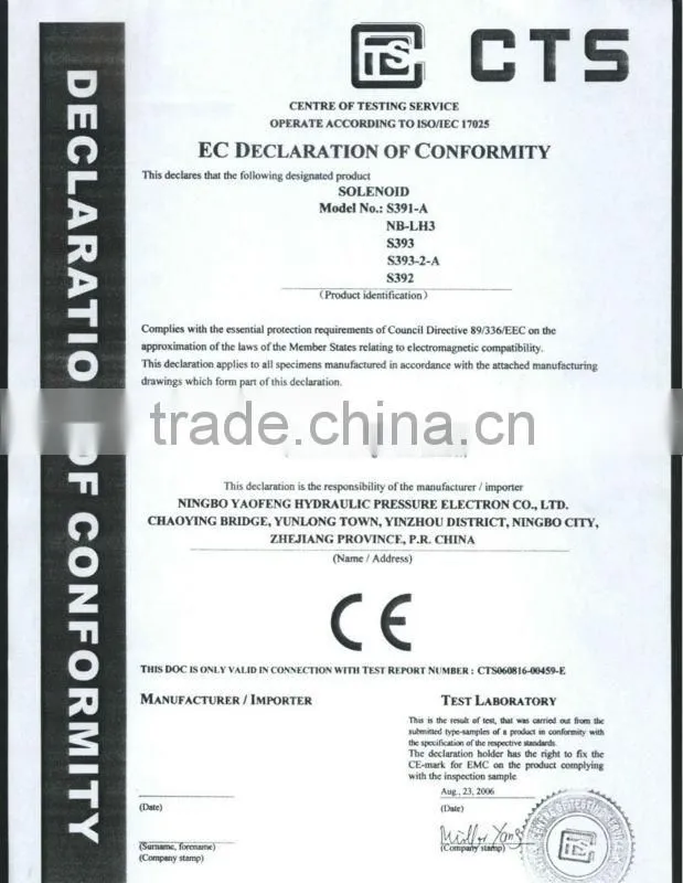 2 way AC Irrigation Electromagnetic Actuator