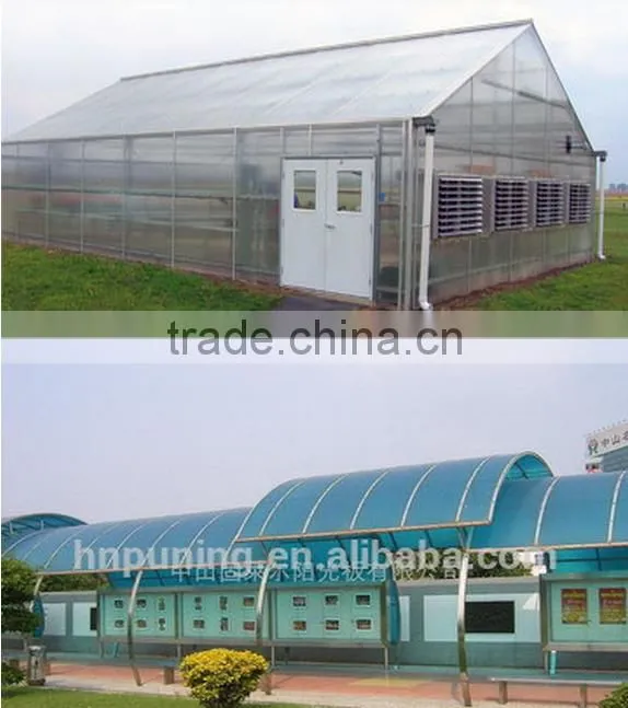 Ten years guarantee frosted 100% Bayer/GE Polycarbonate Sheets/pc sheet with UV protection