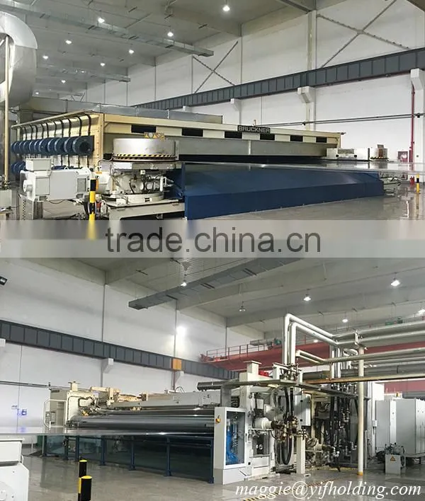 Bopp Plain Film For Printing, Bag Making or Lamination