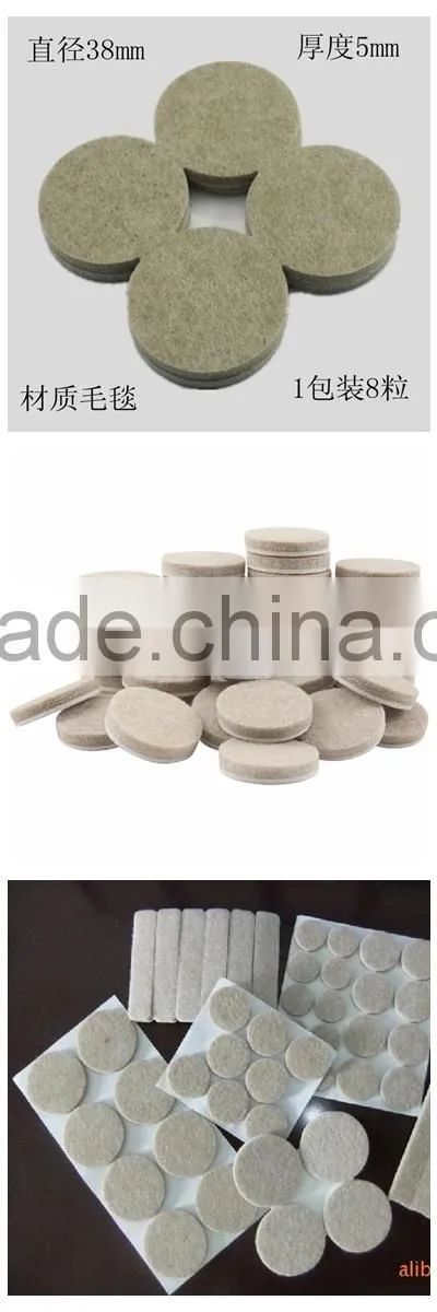 self adhesive felt pads for furniture /felt self-adhesive floor protection pad