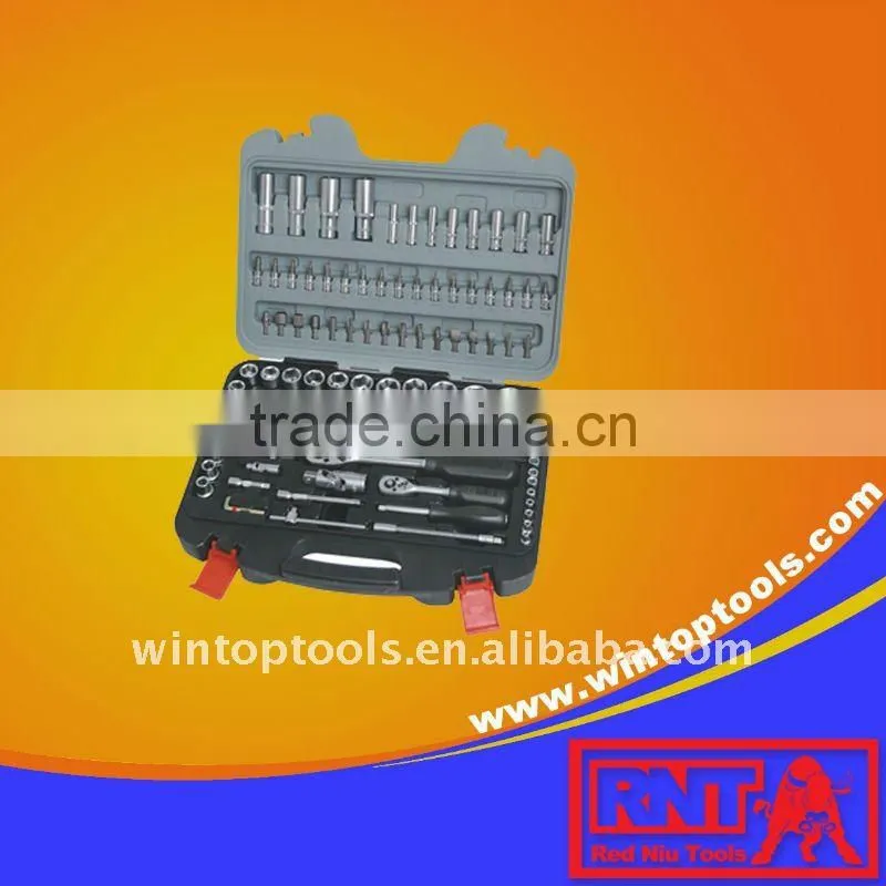 8pcs Ball point Hex Key Wrench Set