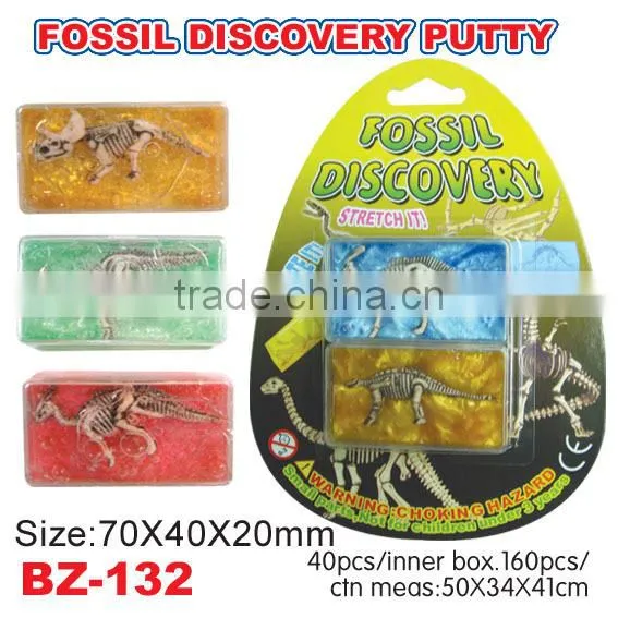Sell New Colorful Alien Putty