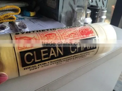 Synthetic Drying Chamois