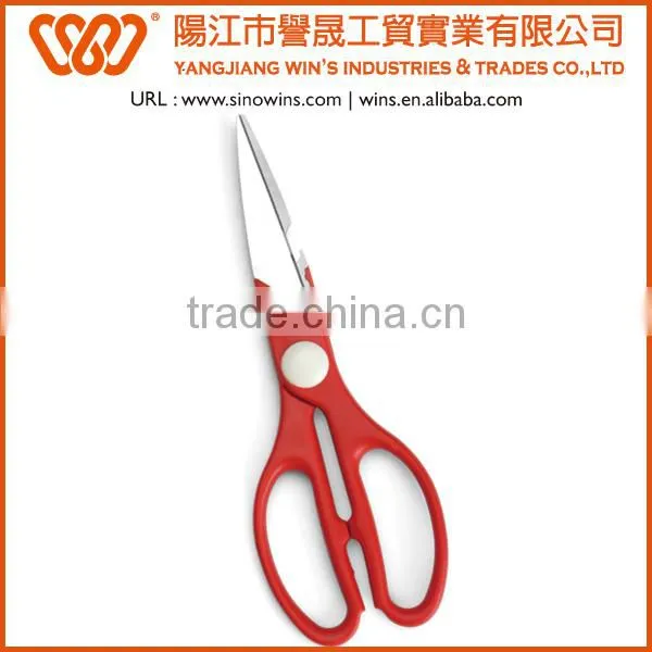 B2035 Professional Stainless Steel Kitchen Scissors with PP Handle