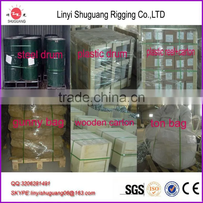Galvanized Swing Chain