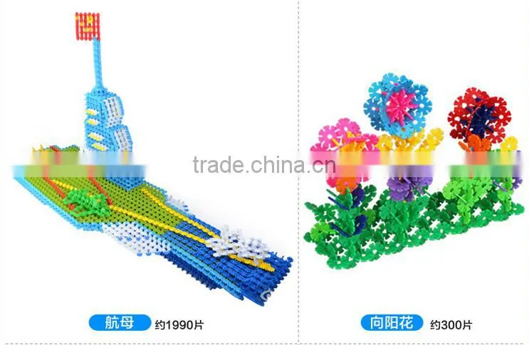 Snowflake Building Blocks Toy