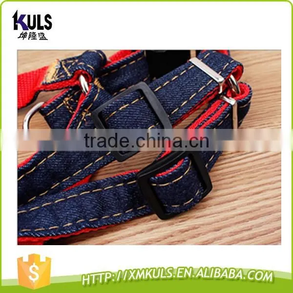 2017 New High Quality pet dog leash dog collar dog harnesses products