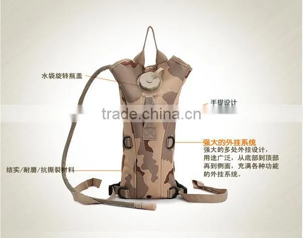Manufacturer of Multifunction Outdoor Cycling 2.5L Tactics Watery Bag/Water Bag Backpack