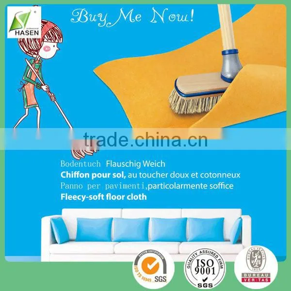 Super absorbent thick floor cleaning cloth supplies needle punch nonwoven floor cloth