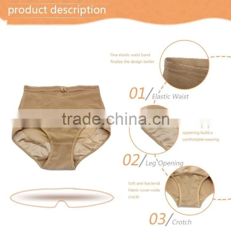 Nude Slim Body Shaper Butt Lifter Women Panties JSE002