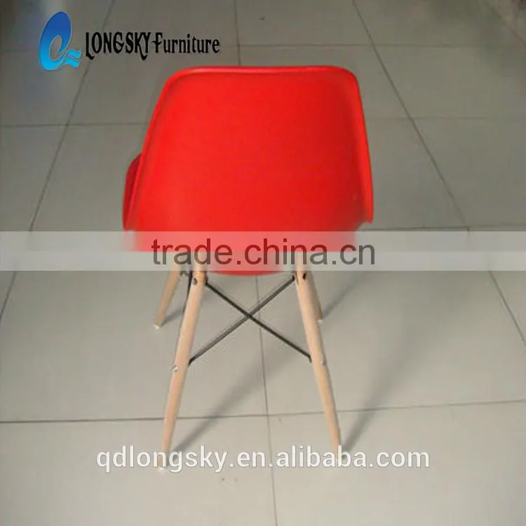 LS-4001 Home Function Modern PP Designer Plastic Charles Emes Chair