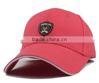 custom baseball cap