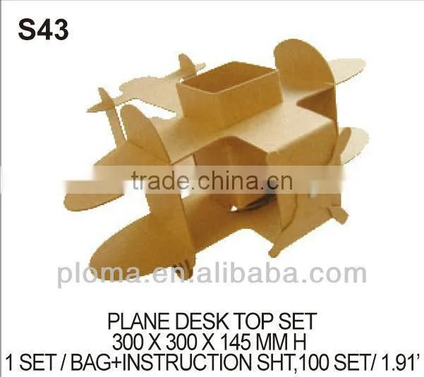 MODEL (J777) DIY WOODEN PUZZLE SET