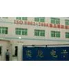Shenzhen Yilongda Technology & Development Co., Ltd. company overview - view 1