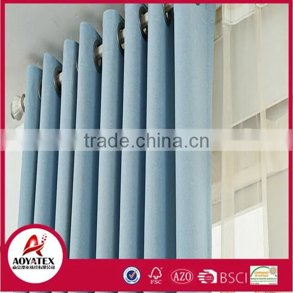 New 100% polyester latest elegant plain curtains for the living room