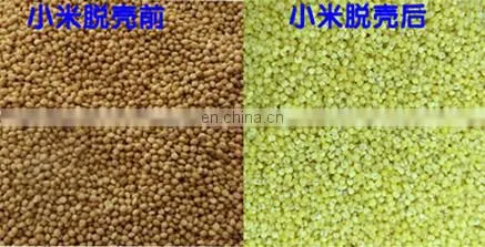 Hot selling easy operation automatic buckwheat hulling machine