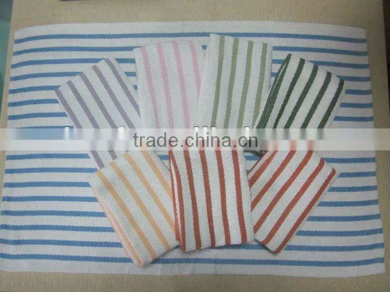 Stripe Kitchen Towel