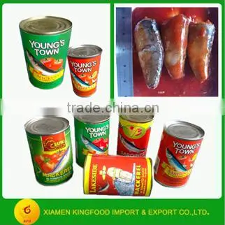 Best quality canned sardine importers 155g canned sardine brands