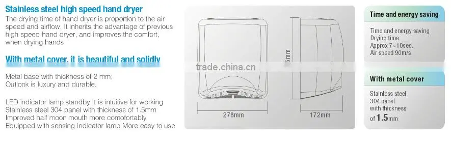 home air hand dryer for restroom