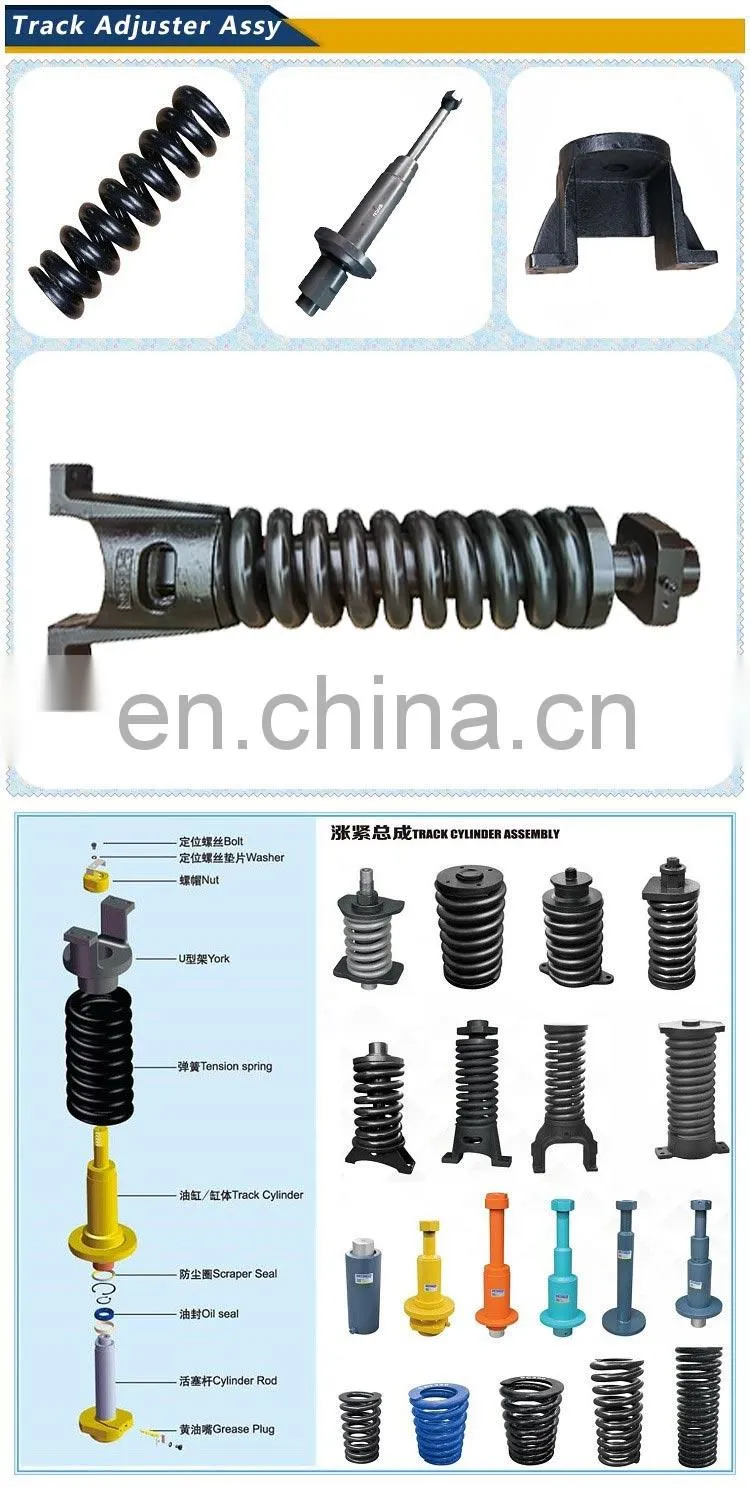 Doosan Spare Parts DX225 Excavator Track Adjuster Assy Bulldozer /excavator Undercarriage Parts Crawler Bulldozer/excavator 20kg