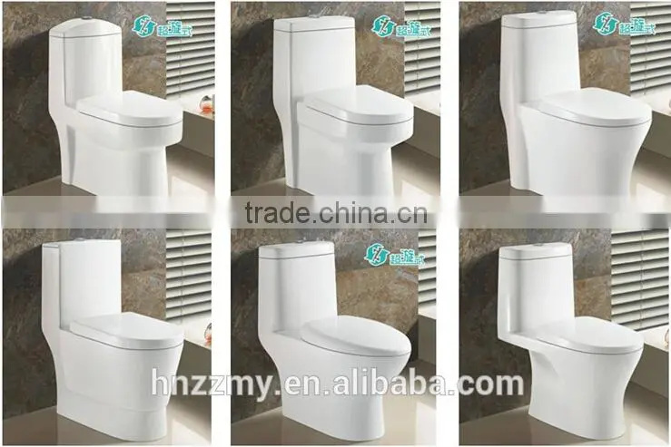China siphonic one piece ceramic toilet
