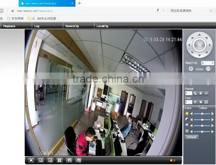 Ceiling Mount 2Mega Pixel Sony 1/2" CCD Sensor HD 1080P 360 Degree Fisheye IP Camera with 3PCS Array LEDs for 20M Night Vision