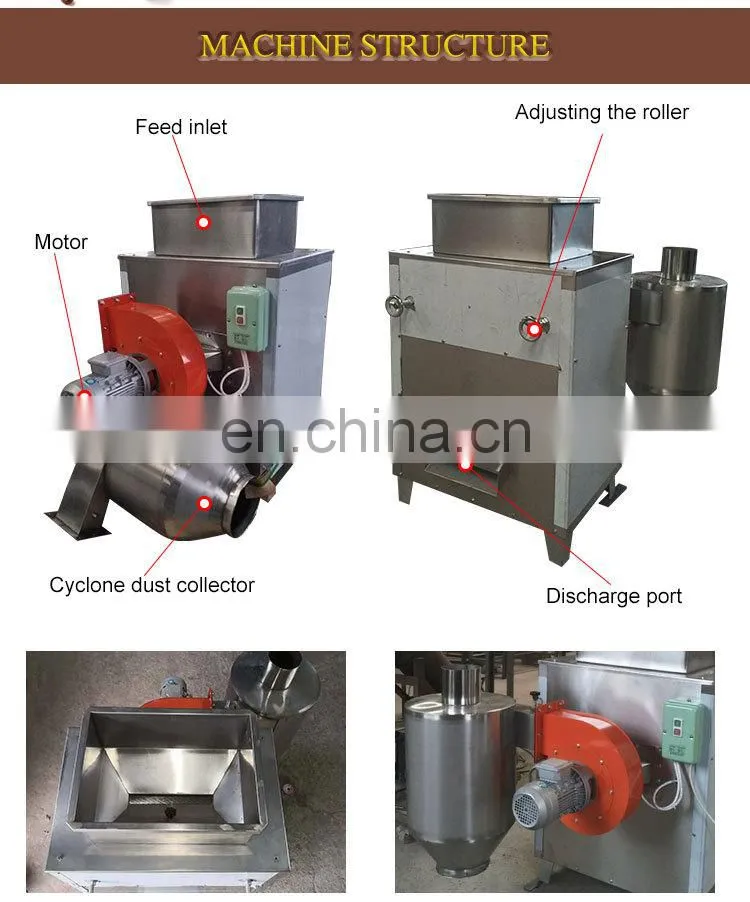 stainless steel roasted cacao cocoa beans peeling shell shelling machine