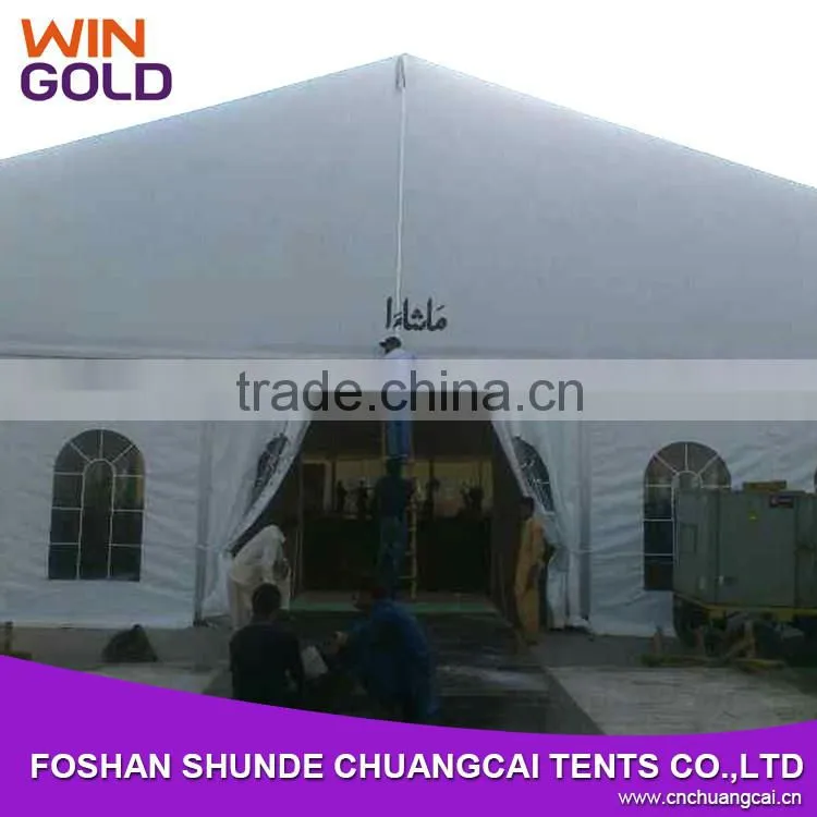 Luxury customized large wedding tent , marquee tent prices for outdoor wedding