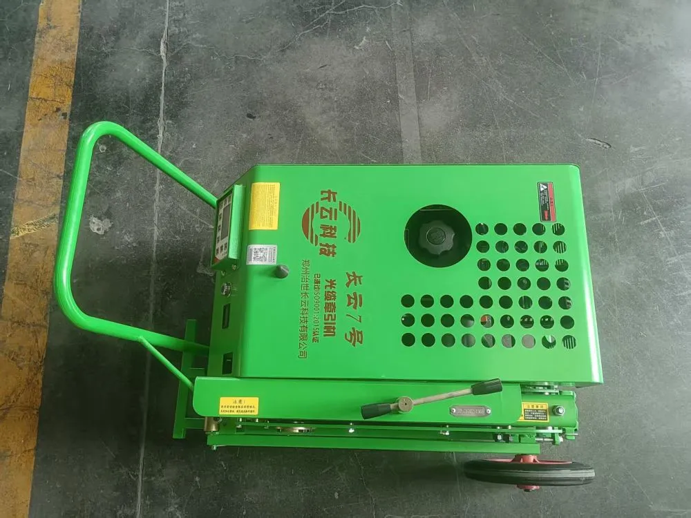 微信图片_2025-08-13_095224_190.jpg