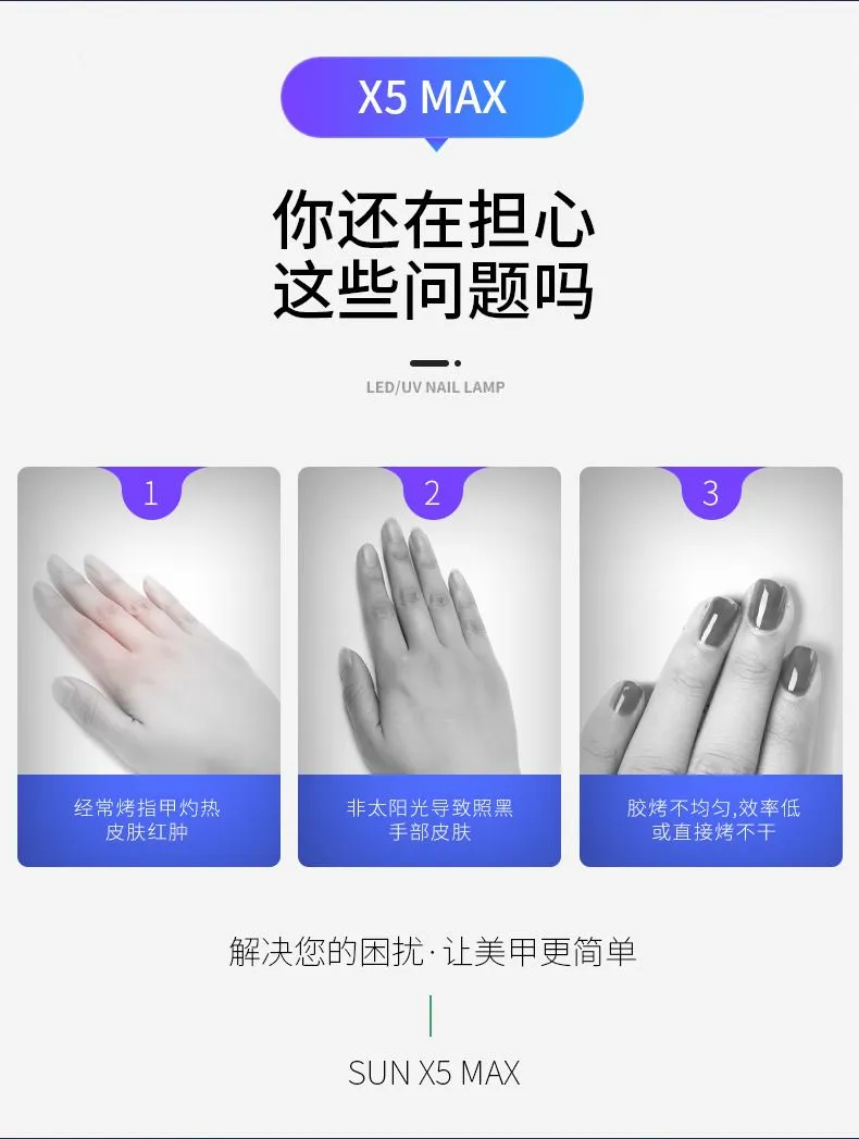 详情-12.jpg.webp