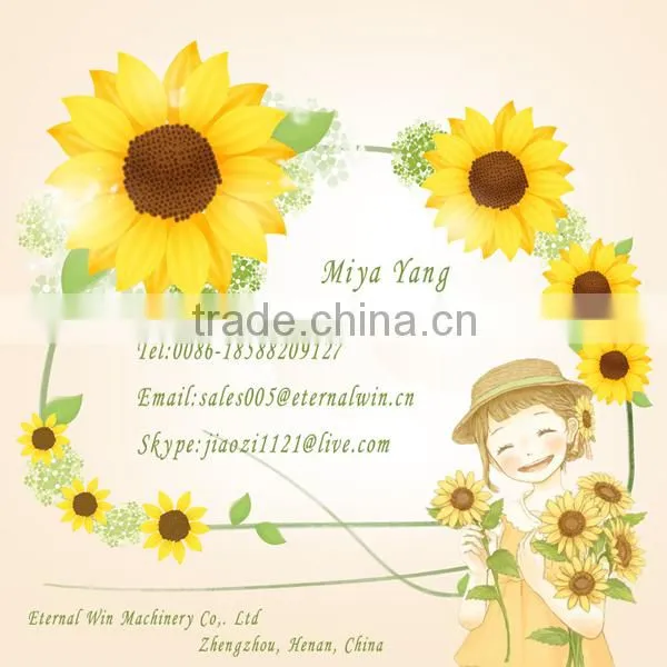 CE Approved 60t cotton seed hull machine