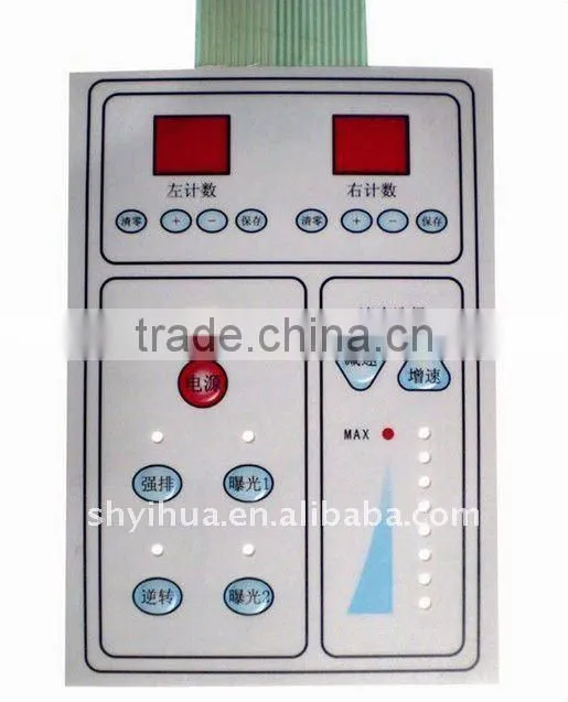 film switch doorbell button panel