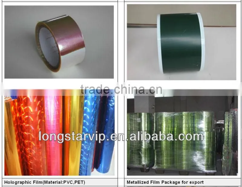 PET Metallized Film For Christmas Decoration