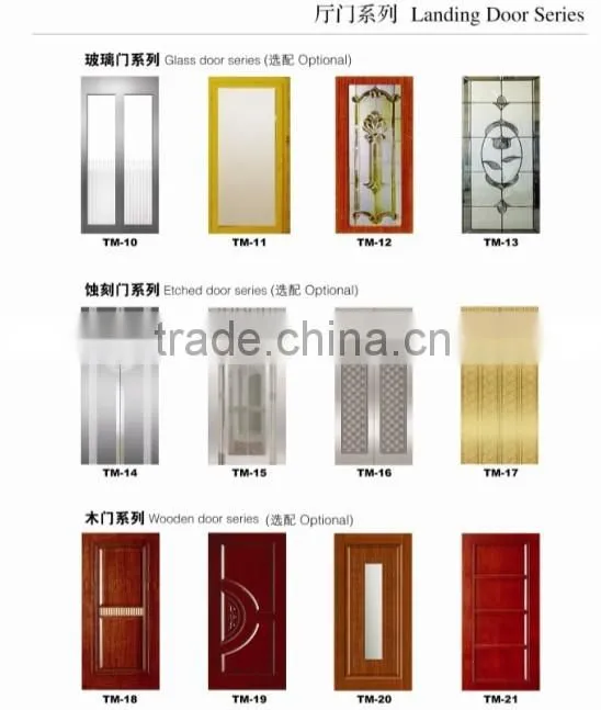 classical style for hospital elevator