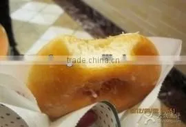 halal pastry! Donut