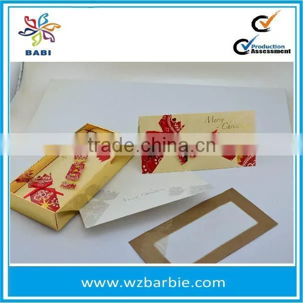 merry christmas greeting card